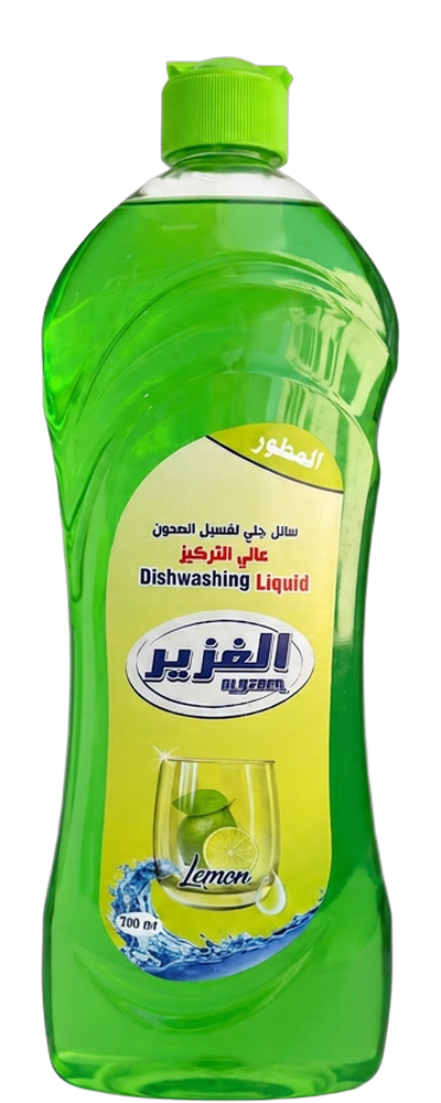سائل جلي ليمون 700 مل